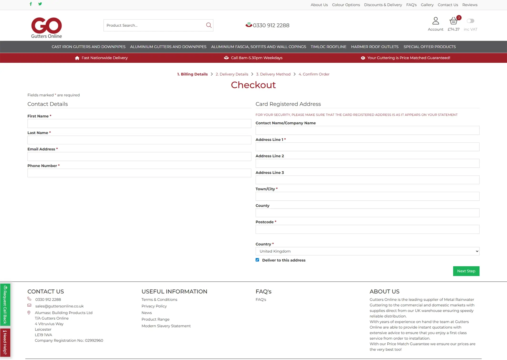  wesbite  Image Before