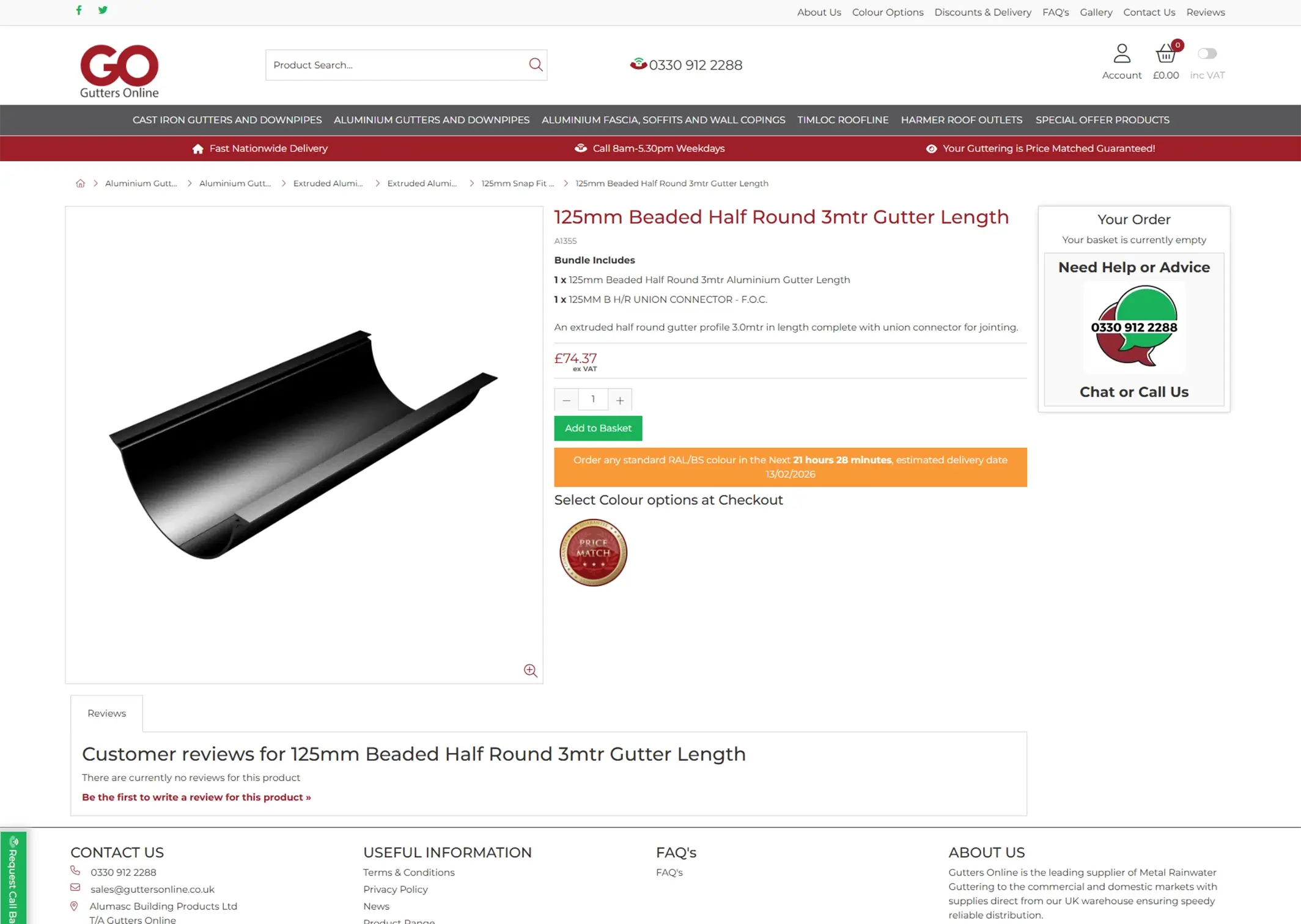 Before - Product page wesbite  Image Before