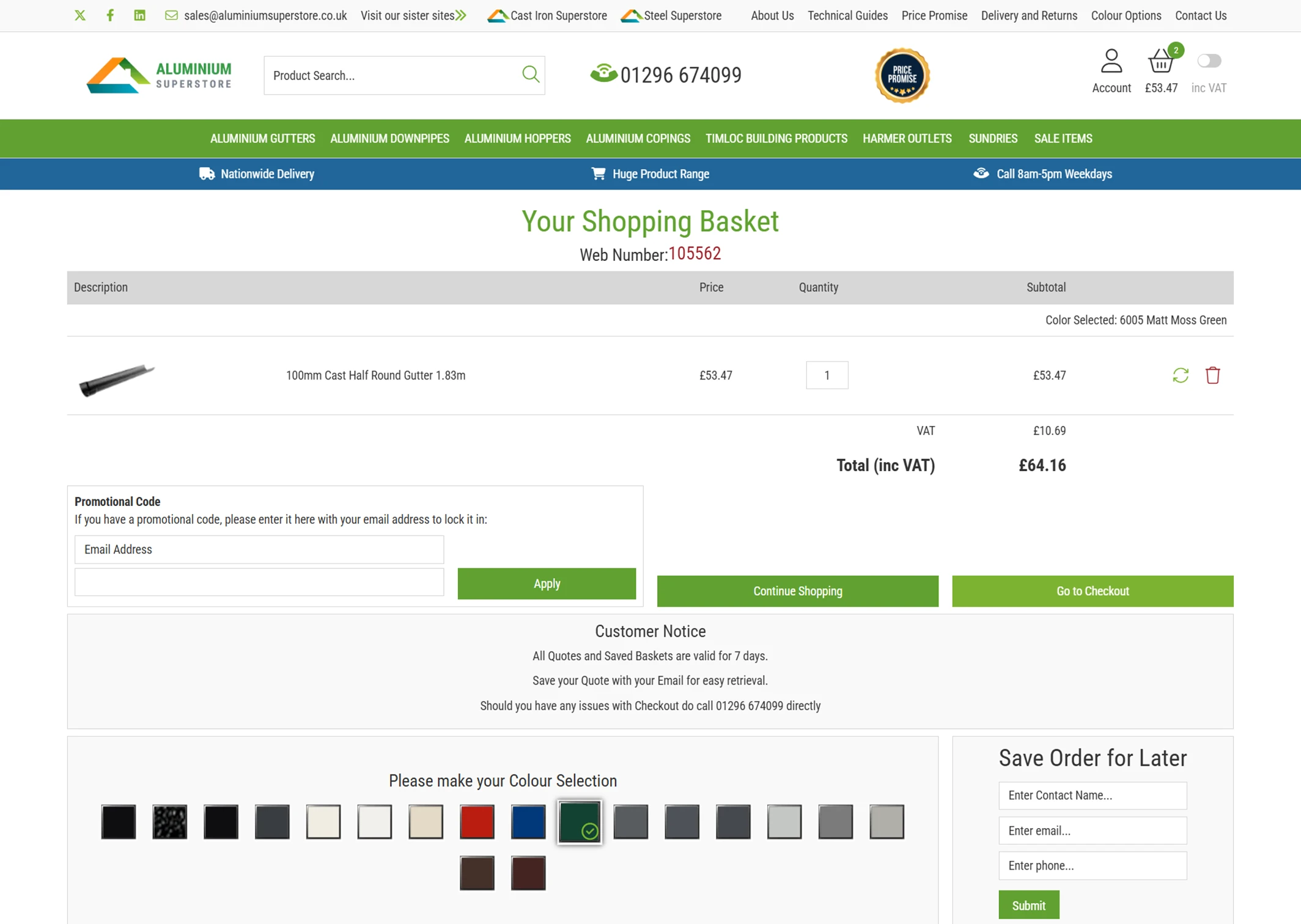  wesbite  Image Before